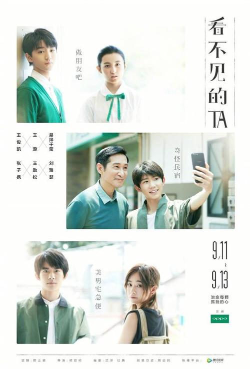 伪造奥斯汀皮耶州立大学文凭毕业证